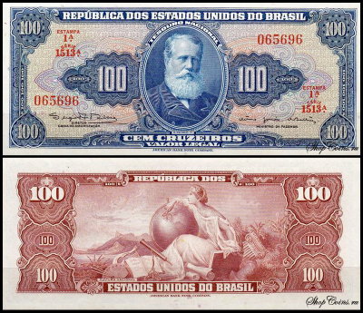 Бразилия 100 крузейро 1961-1964 (UNC Pick 170с) Подпись 14