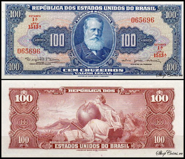 Бразилия 100 крузейро 1961-1964 (UNC Pick 170с) Подпись 14