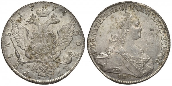 Россия, 1 рубль 1774 год, СПБ ТИ ФЛ