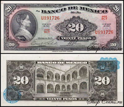 Мексика 20 песо 1950-1970 (UNC Pick 54)