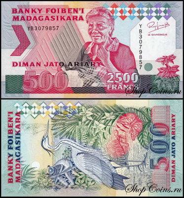 Мадагаскар 2500 франков 1993 (UNC Pick 72A)