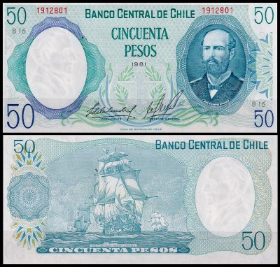 Чили 50 песо 1975-1981 (UNC Pick 151)