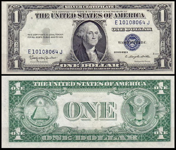 США 1 доллар 1935 H (UNC Pick 416WM) 