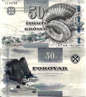 Фарерские острова 50 крон 2011 (UNC Pick 29)