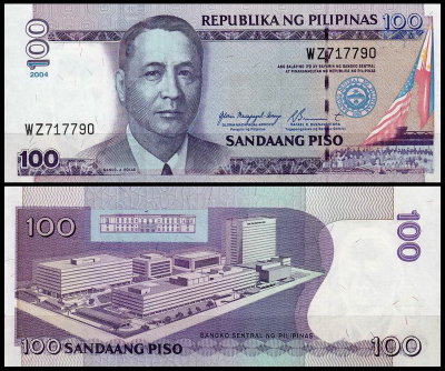 Филиппины 100 песо 2001-2013 (UNC Pick 194)