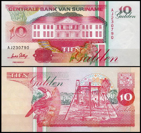 Суринам 10 гульденов 1991-1998 (UNC Pick 137)