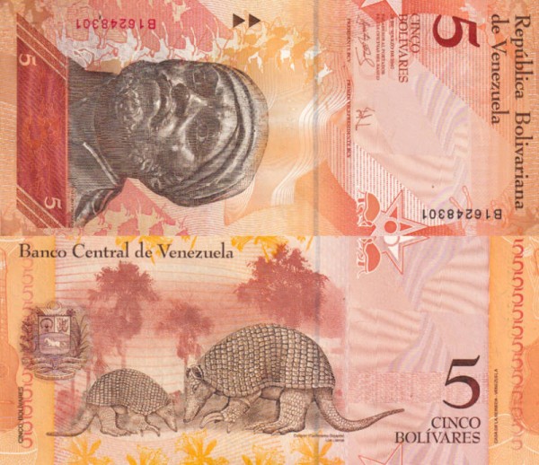Венесуэла 5 боливаров 2007 (UNC Pick 89b) 24 мая 2007