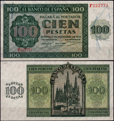 Испания 100 песет 1936 (UNC Pick 101)