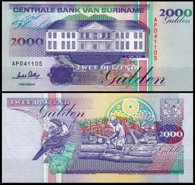 Суринам 2000 гульденов 1995 (UNC Pick 142)