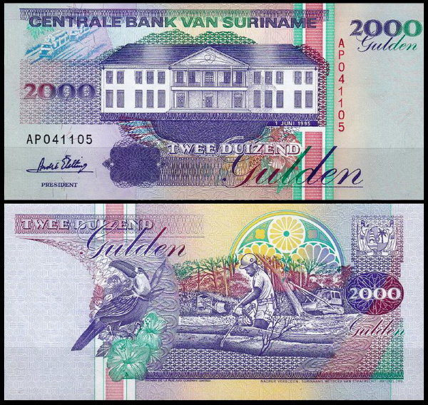 Суринам 2000 гульденов 1995 (UNC Pick 142)