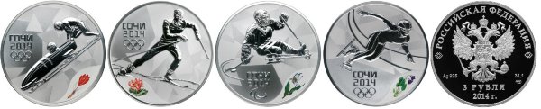 3 рубля 2013 зимние Олимпийские игры в Сочи, Бобслей, Лыжные гонки, Следж хоккей, Шорт-трек