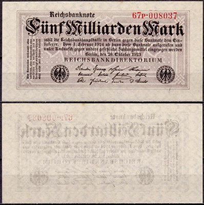 Германия 5.000.000.000 марок 1923 UNC P.123a Вариант 1