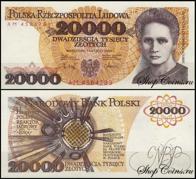Польша 20000 злотых 1989 (UNC Pick 152)