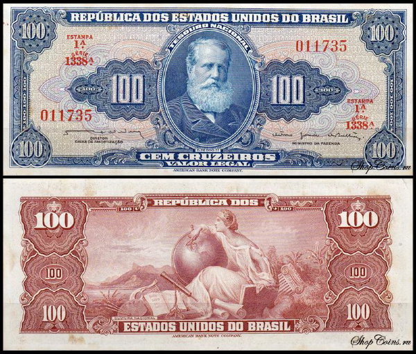 Бразилия 100 крузейро 1961-1964 (UNC Pick 170b) Подпись 13