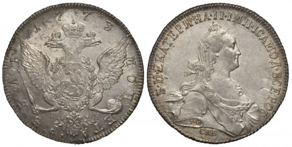 Россия, 1 рубль 1773 год, СПБ ТИ ЯЧ