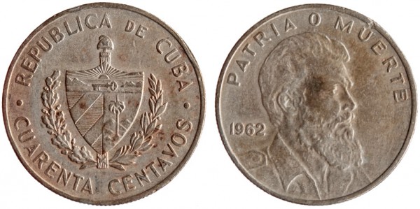 Куба, 40 сентаво 1962 год, XF