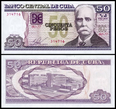 Куба 50 песо 2002-2016 (UNC Pick 123)