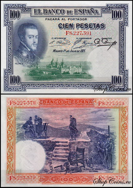 Испания 100 песет 1925 (UNC Pick 69)