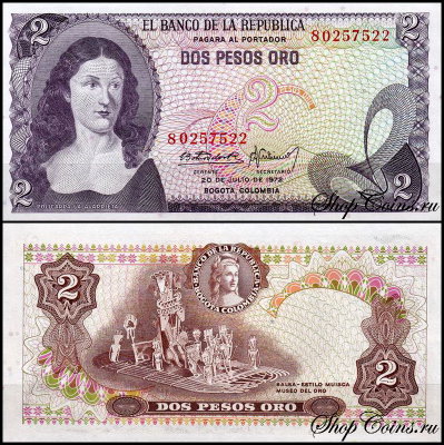 Колумбия 2 песо 1972-1977 (UNC Pick 413)