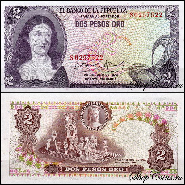 Колумбия 2 песо 1972-1977 (UNC Pick 413)