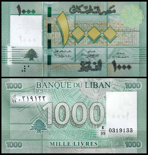 Ливан 1000 ливров 2011-2012 (UNC Pick 90)