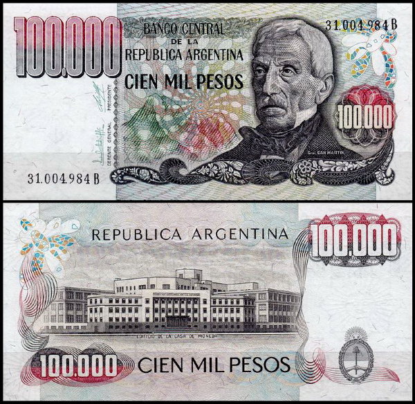 Аргентина 100000 песо 1979-1983 (UNC Pick 308)