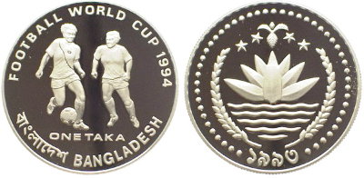 Бангладеш, 1 така 1993 год, ЧМ по футболу в США, ПРУФ
