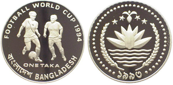 Бангладеш, 1 така 1993 год, ЧМ по футболу в США, ПРУФ