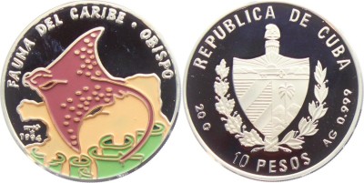 Куба, 10 песо 1994 год, Скат