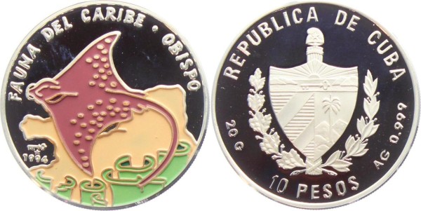 Куба, 10 песо 1994 год, Скат