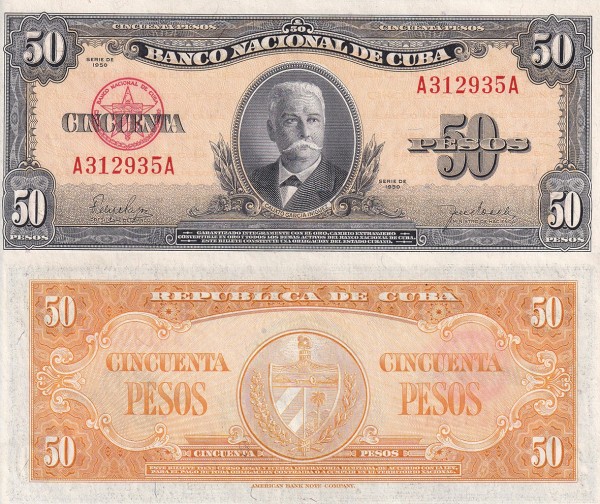 Куба 50 песо 1950 (UNC Pick 81a)