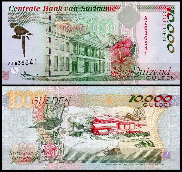 Суринам 10000 гульденов 1997 (UNC Pick 145)