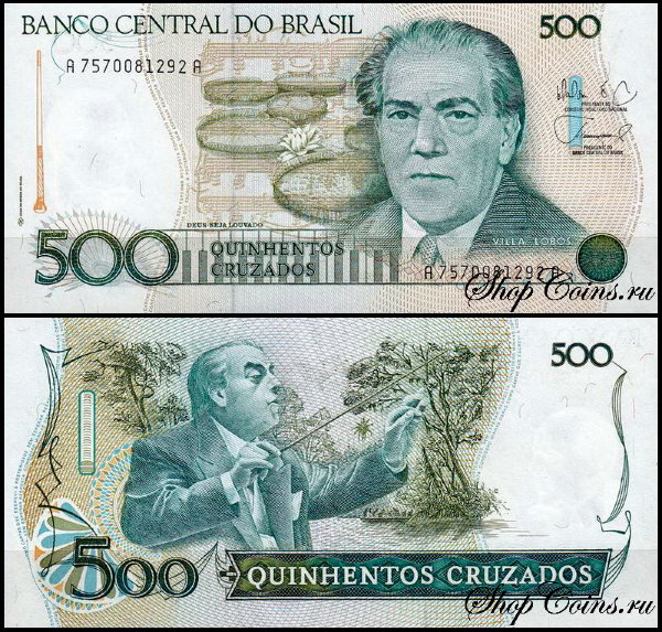 Бразилия 500 крузадо 1986-1988 (UNC Pick 212)