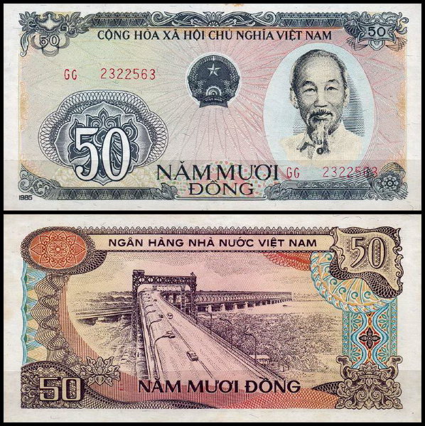 Вьетнам 50 донг 1985 (UNC Pick 97)