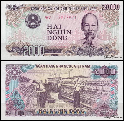 Вьетнам 2000 донг 1988 (UNC Pick 107b)