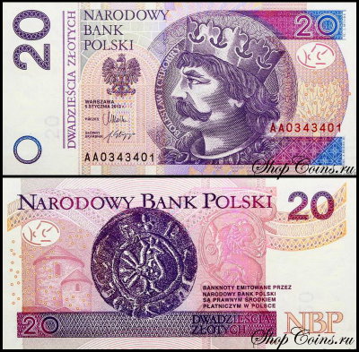 Польша 20 злотых 2012 (UNC Pick 184)