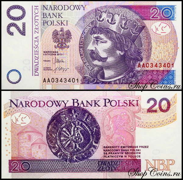 Польша 20 злотых 2012 (UNC Pick 184)