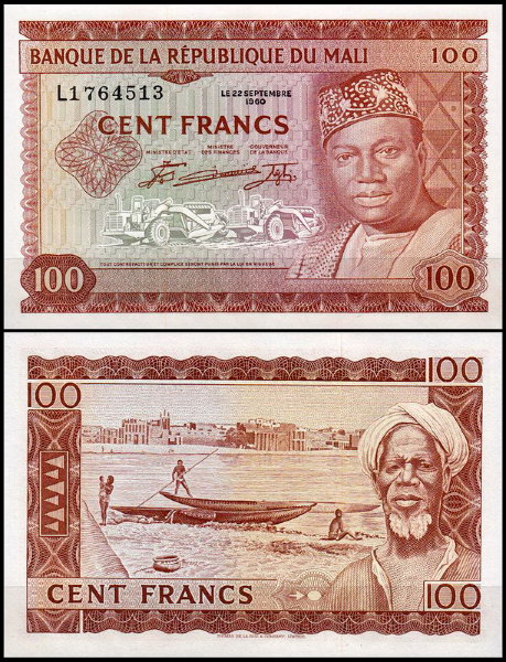 Мали 100 франков 1967 (UNC Pick 7)