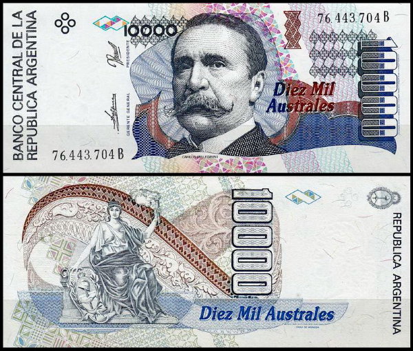 Аргентина 10000 аустралей 1989-1991 (UNC Pick 334)