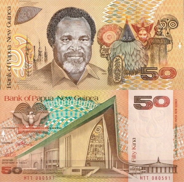 Папуа-Новая Гвинея 50 кина 1989 (UNC Pick 11a)
