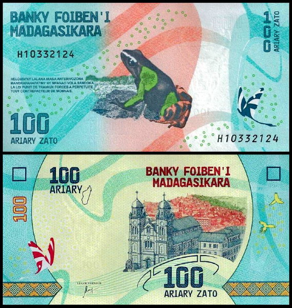 Мадагаскар 100 ариари 2017 (UNC Pick 97)