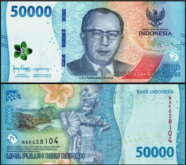 Индонезия 50000 рупий 2022 (UNC Pick 167)
