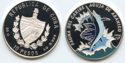 Куба, 10 песо 1994 год,  Рыба Меч