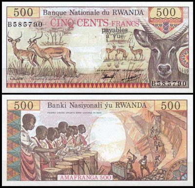 Руанда 500 франков 1978 (UNC Pick 13)