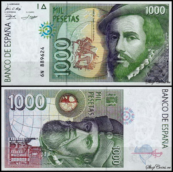 Испания 1000 песет 1992 (UNC Pick 163) Серия отдельно от номера
