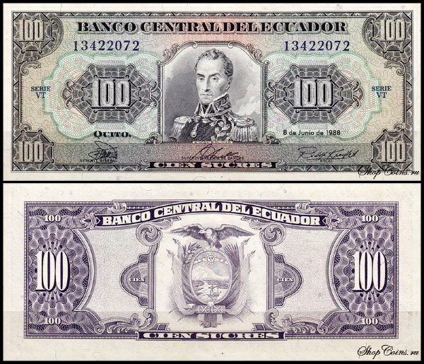 Эквадор 100 сукре 1988 (UNC Pick 123Aa)
