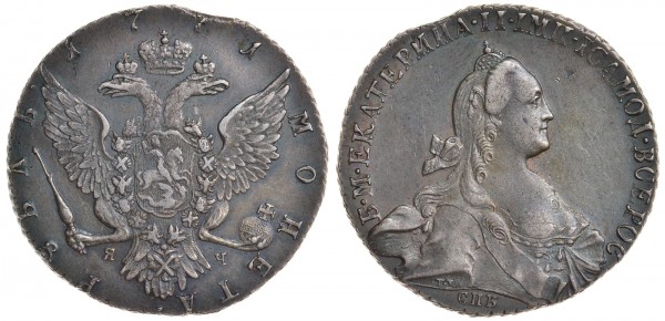 Россия, 1 рубль 1771 год, СПБ ТI ЯЧ