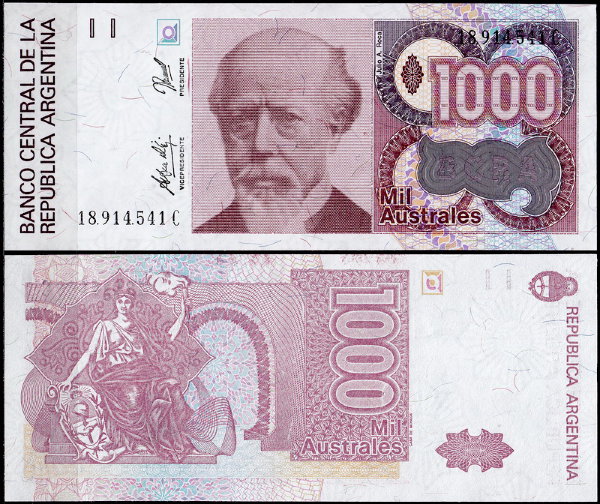 Аргентина 1000 аустралей 1988-1990 (UNC Pick 329)