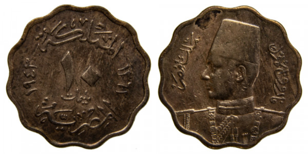 Египет, 10 миллим 1943 год