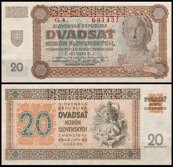 Словакия 20 крон 1942 (UNC Pick 7)